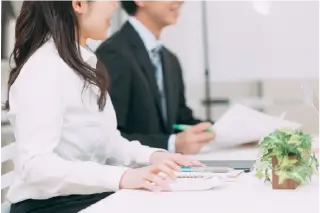 申請