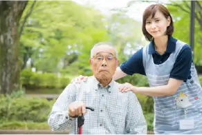 サービス利用